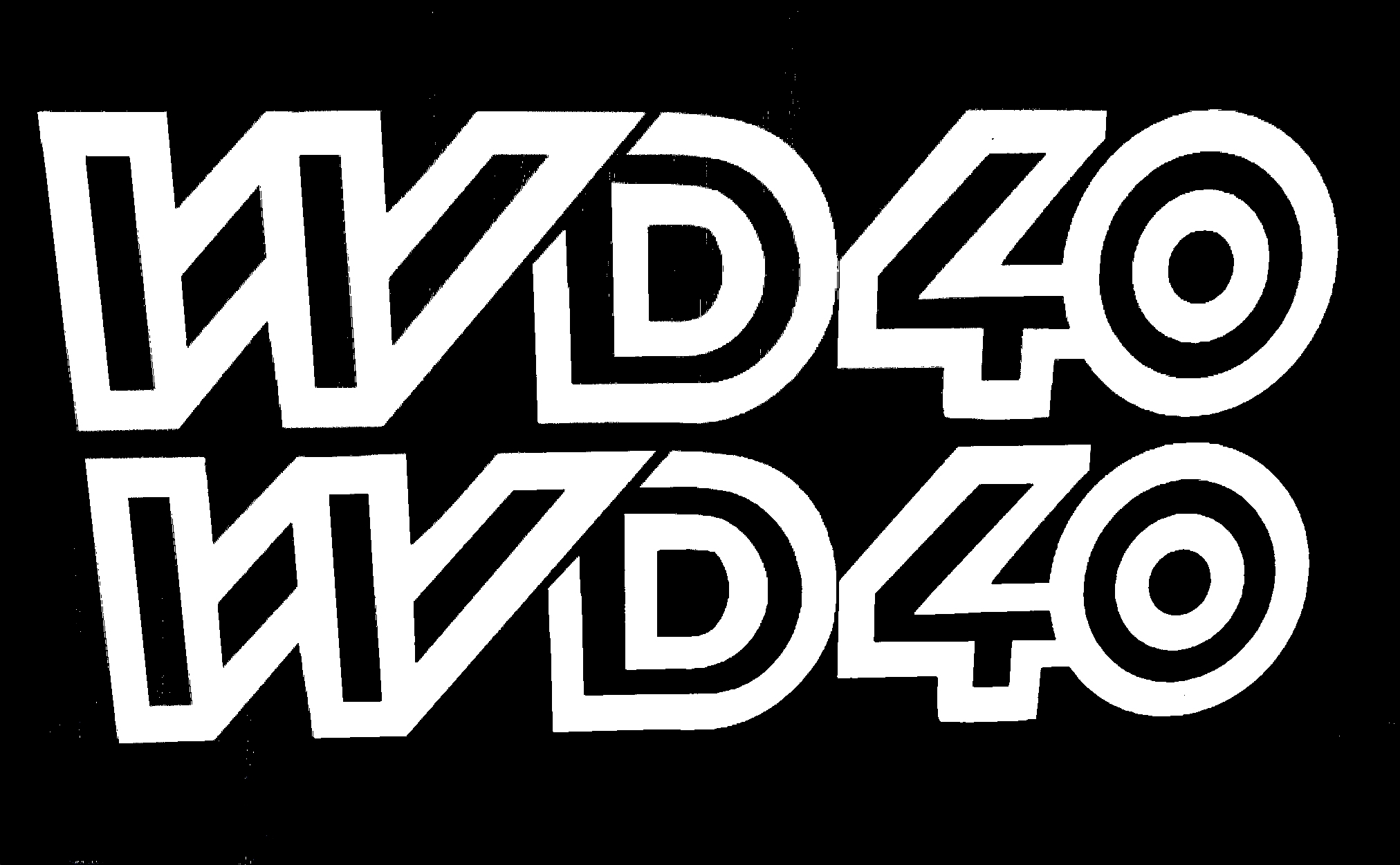 Stickerset WD40 wit