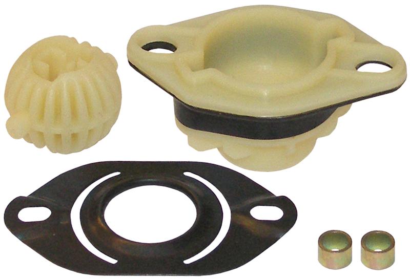 Reparatieset voor schakelpook 191798116A Reparatieset voor schakelpook 191798116A