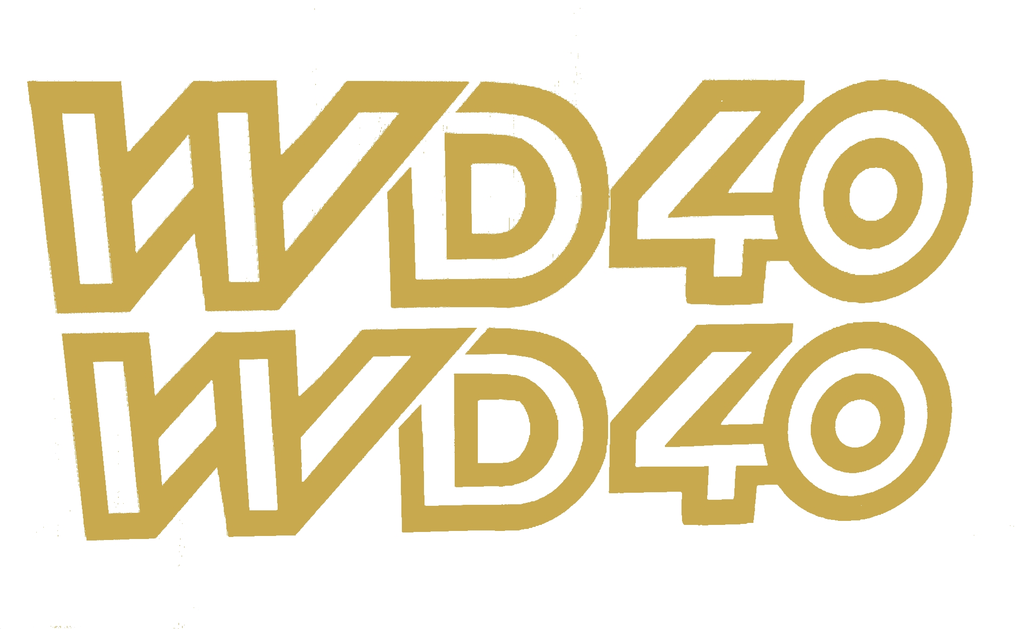 Stickerset WD40 goud