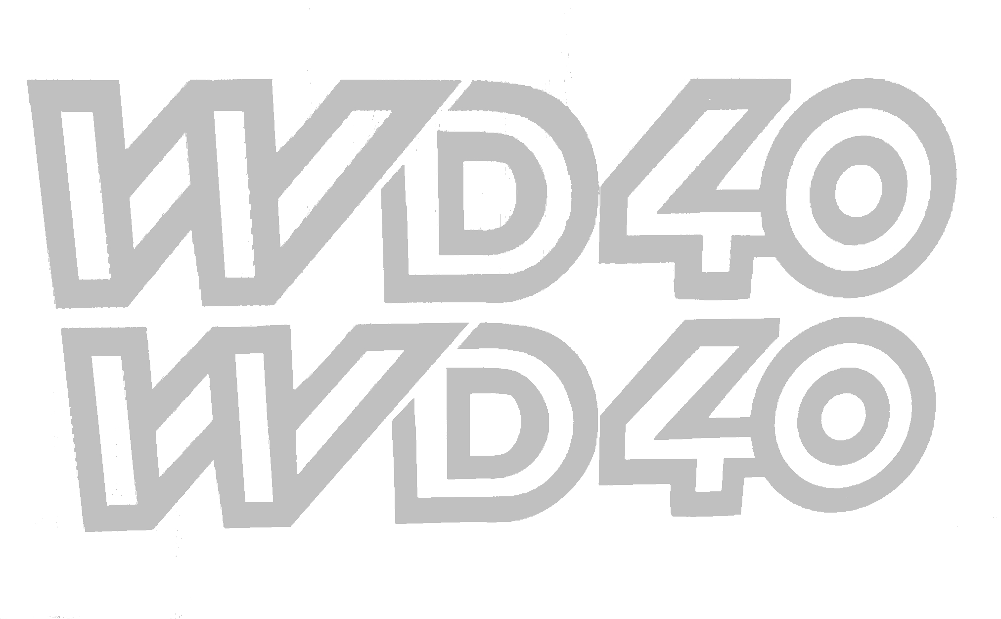 Stickerset WD40 zilver