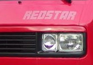 Sticker - Redstar 255853679C